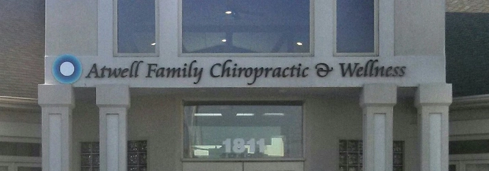 Front Of Office Building At Atwell Family Chiropractic A Creating Wellness Center